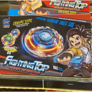 Con quay vô cực Beyblade Die-Cast
