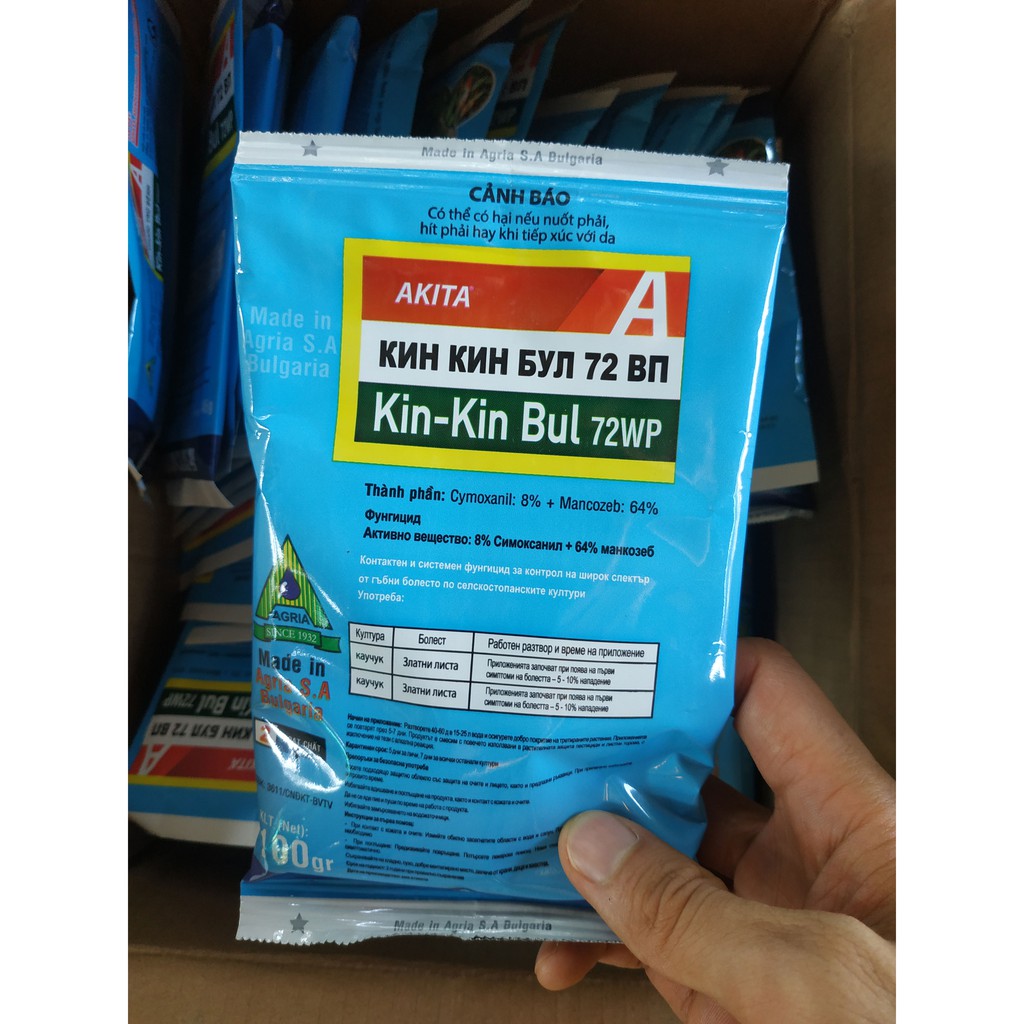 Thuốc Trị Thối Nhũn cao cấp Bulgaria Kin Kin Bul 45-100gr - phòng Trừ Thối Nhũn, Vàng Lá, Rỉ Sắt cho LAN, các loại cây