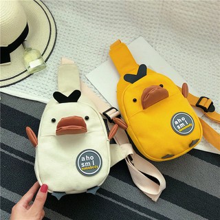 Túi Vịt quảng châu - vàng