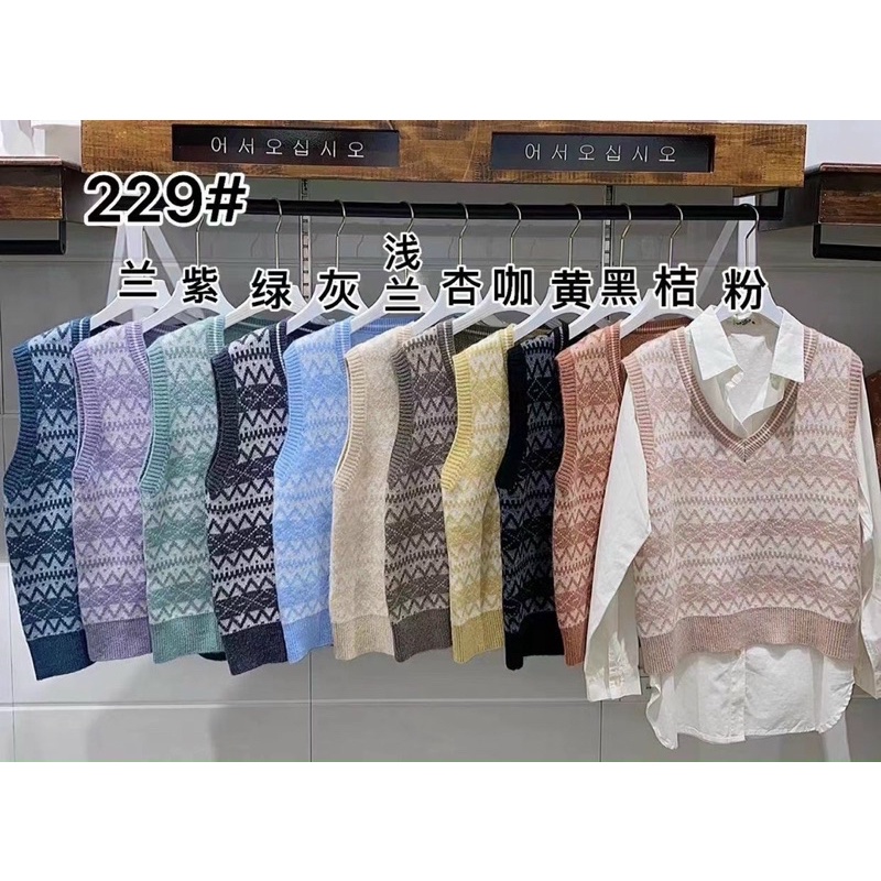 Bán sỉ áo gile  len hàng quảng châu cao cấp