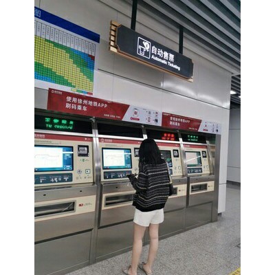 ÁO KHOÁC LEN JENNIE BLACKPINK