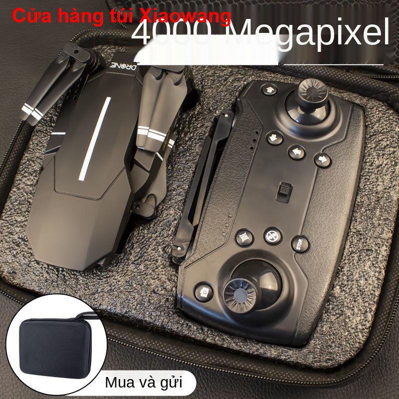 Máy bay điều khiển từ xa / điệnUAV 4K chụp ảnh trên không HD chuyên nghiệp độ bền siêu dài quadcopter máy bay điề111