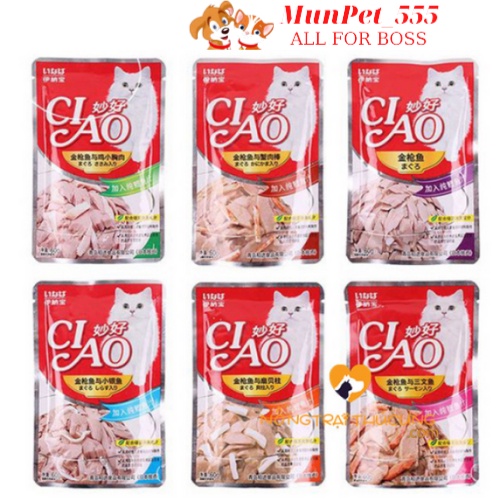 Pate ciao cho mèo 60g nhiều vị bổ dưỡng thức ăn cho mèo ciao thơm ngon kích thích vị giác cho thú cưng