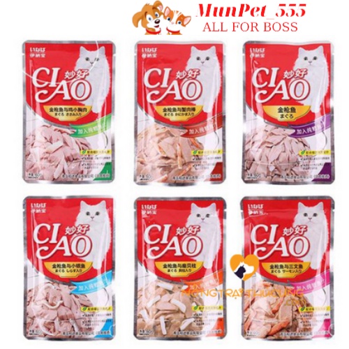 Pate Ciao thức ăn dành cho mèo nhập khẩu 60g các vị