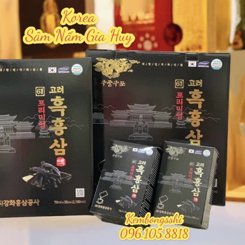 Nước Hắc Sâm Hàn Quốc, Hộp 30 Gói