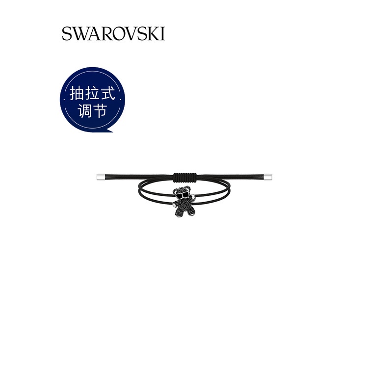 Vòng tay gấu bông Swarovski dành cho nam nữ