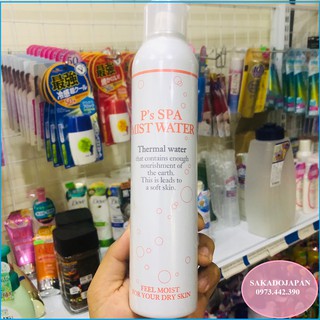 Xịt khoáng spa mist water 250g