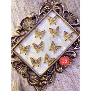 Charm mới về