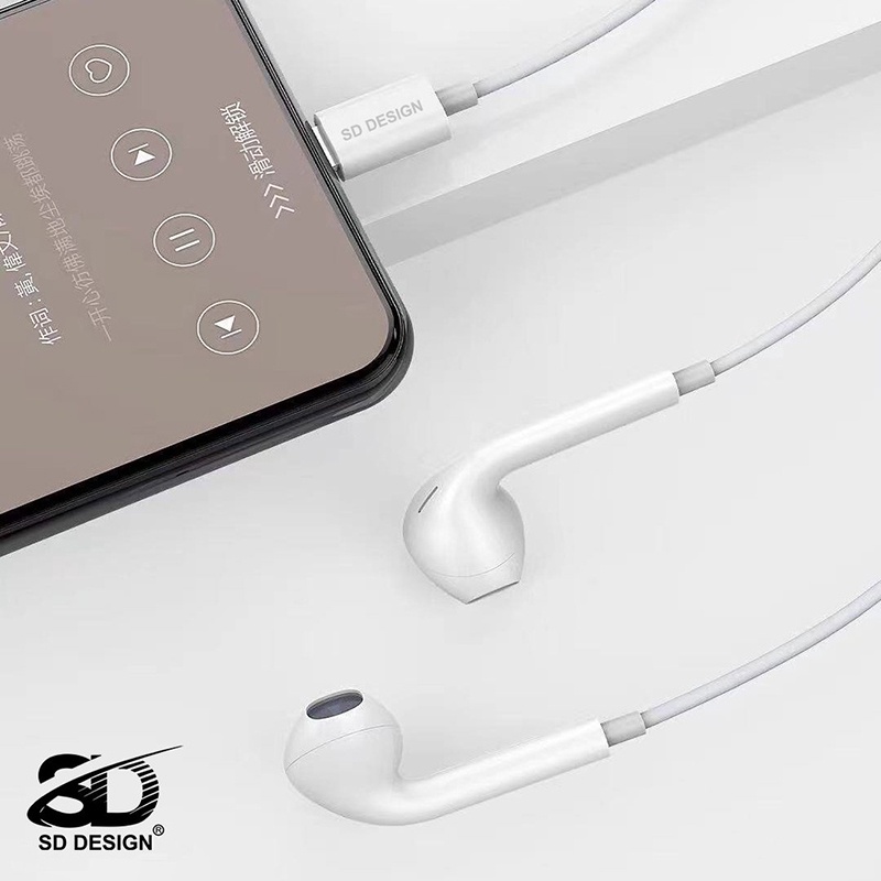 Tai nghe dây nhét tai SD DESIGN H8 chính hãng jack Lightning có mic đàm thoại - Kết nối bluetooth - LionKing Store