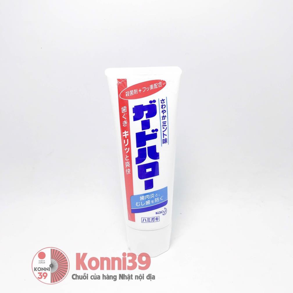 KEM ĐÁNH RĂNG KAO TUÝP 165G - HÀNG NHẬT NỘI ĐỊA, GIÚP RĂNG TRẮNG SÁNG, NGỪA HÔI MIỆNG, GIẢM NHIỆT MIỆNG