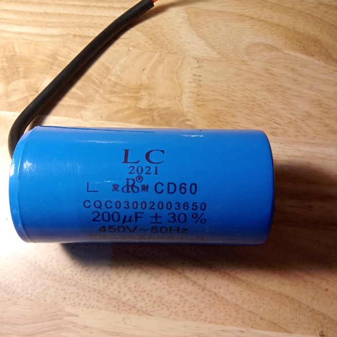 Tụ đề, tụ khởi động động cơ 200uF