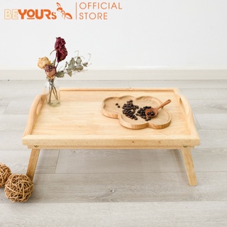 Bàn ăn mini BEYOURs Bed Tray gỗ MDF dán Veneer, chân gấp gọn tiện lợi, màu gỗ