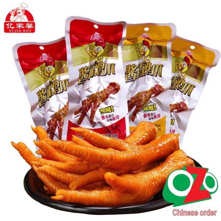 [ Sẵn ] Chân Gà Tứ Xuyên gói 32g | BigBuy360 - bigbuy360.vn