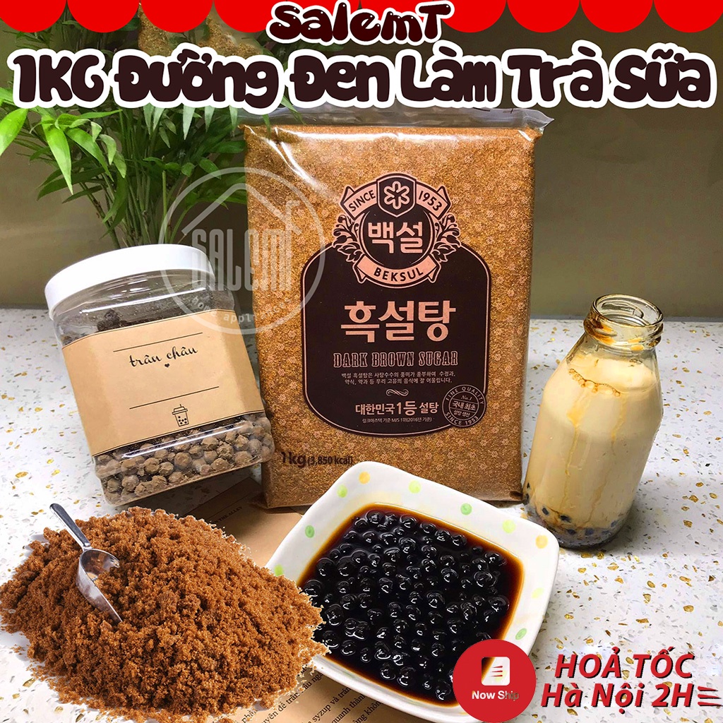 Đường Đen Beksul Hàn Quốc 1kg, Làm Trà Sữa Trân Châu, Các Loại Bánh Ngọt, Pha Chế Nước Uống, Nấu Chè Không Gây Béo Phì
