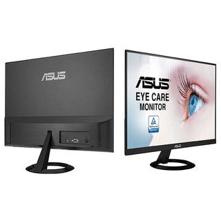 Màn hình ASUS VA24EHE