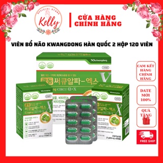 Viên uống bổ não Hoạt huyết dưỡng não Kwangdong Circu 2 hộp 120 viên của Hàn Quốc