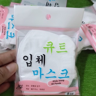 Khẩu trang em bé 3Q PanDa (5c) gói