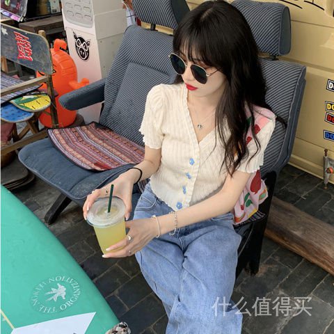 Áo Thun Tay Ngắn Cổ Chữ V Màu Trơn Thời Trang Mùa Hè Cho Nữ | BigBuy360 - bigbuy360.vn