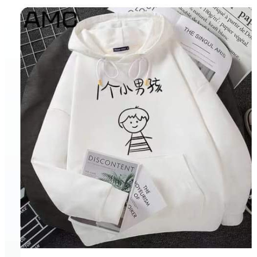 Áo hoodie cậu bé và cô bé DTR1120