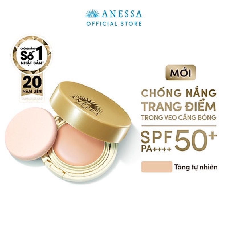 Kem nền trang điểm chống nắng dưỡng da dạng nén tông tự nhiên Anessa SPF50+ PA+++ 10g