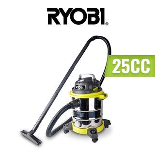 Máy hút bụi công nghiệp 20l ryobi rvc-1220i-g