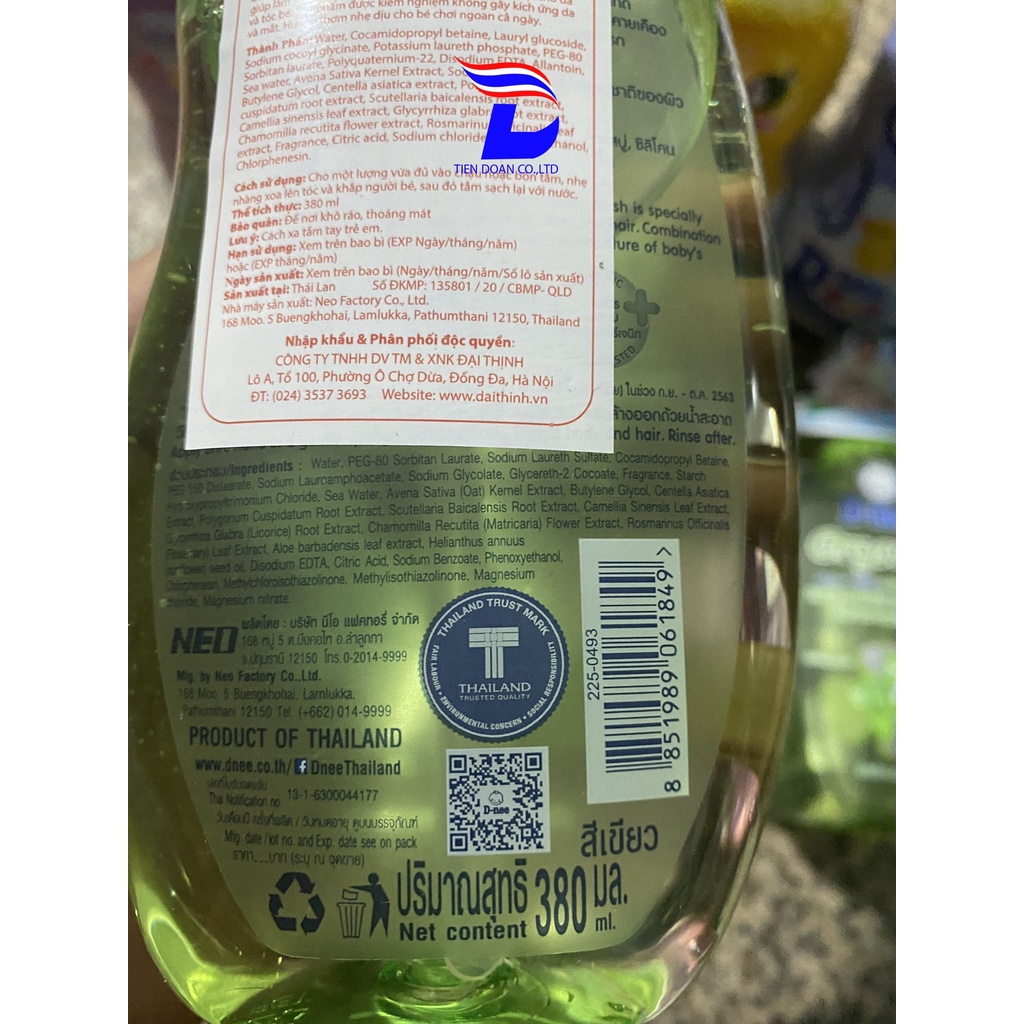 Sữa tắm gội toàn thân cho trẻ nhỏ Dnee Kid ⚡ HÀNG NHẬP KHẨU ⚡ Thái Lan