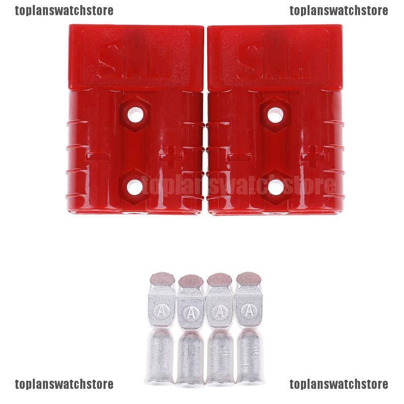 Set 2 Dây Cáp Kết Nối Tháo Lắp Nhanh 50A 600V Cho Xe Hơi