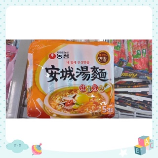 MỲ TRỨNG ANSEONG HÀN QUỐC (5 GÓI)