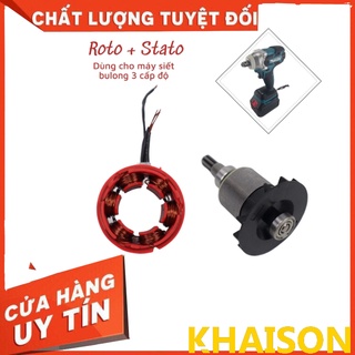 Roto và cuộn stato cho máy siết bulong Makita 3 cấp độ không chổi than