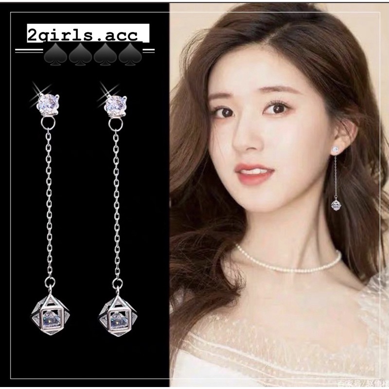 Bông tai bạc 925 đá rubic, bông tai hạt đá lồng xoắn kiểu hàn quốc