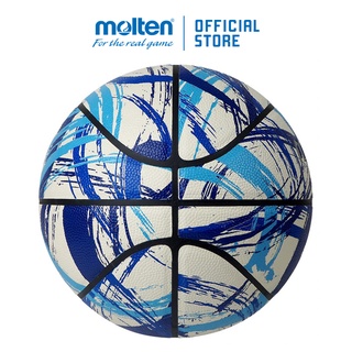 Bóng rổ Da MOLTEN B7F3501 số 7 - THANH LÝ
