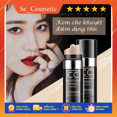 Kem che khuyết điểm CC làm sáng hồng da Images Stick Concealer kem nền trang điểm HT-KCC