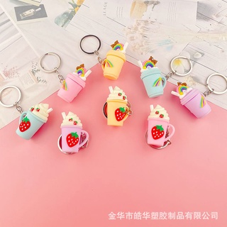 Móc Khóa TRÀ SỮA Dễ Thương 💖 𝑭𝑹𝑬𝑬𝑺𝑯𝑰𝑷 💖 [Đơn 200k + Quà]