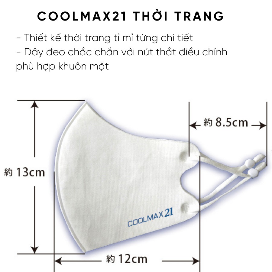 Mask Nhật kháng khuẩn COOLMAX21 vải giảm nhiệt đến 4độC kết hợp màng lọc vi khuẩn, bụi mịn đến 99%