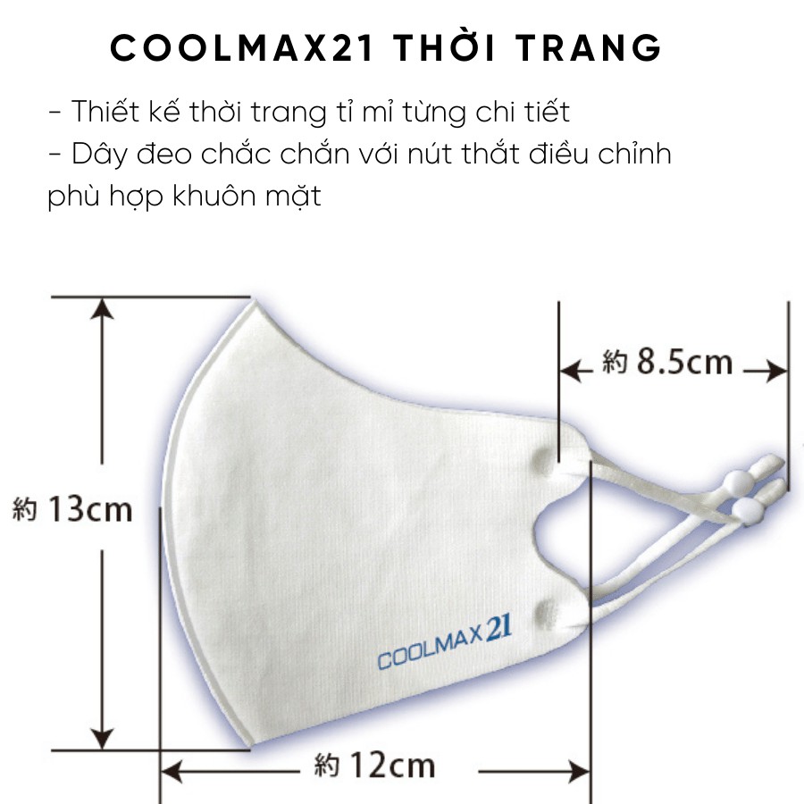Mask Nhật kháng khuẩn COOLMAX21 vải giảm nhiệt đến 4độC kết hợp màng lọc vi khuẩn, bụi mịn đến 99% | BigBuy360 - bigbuy360.vn