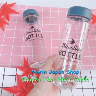 (Chỉ 55k)  Bình đựng nước 500ml siêu cute hàng Nhập Khẩu Chính Hãng Nhật Bản