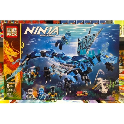 Đồ chơi xếp hình ninjago rồng xanh non lego - PLCK 61106