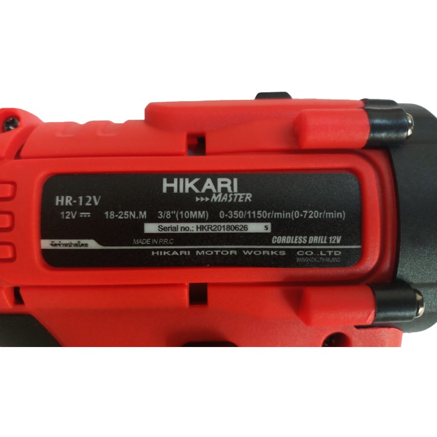 máy khoan pin hikari.TháiLan Hr-12V