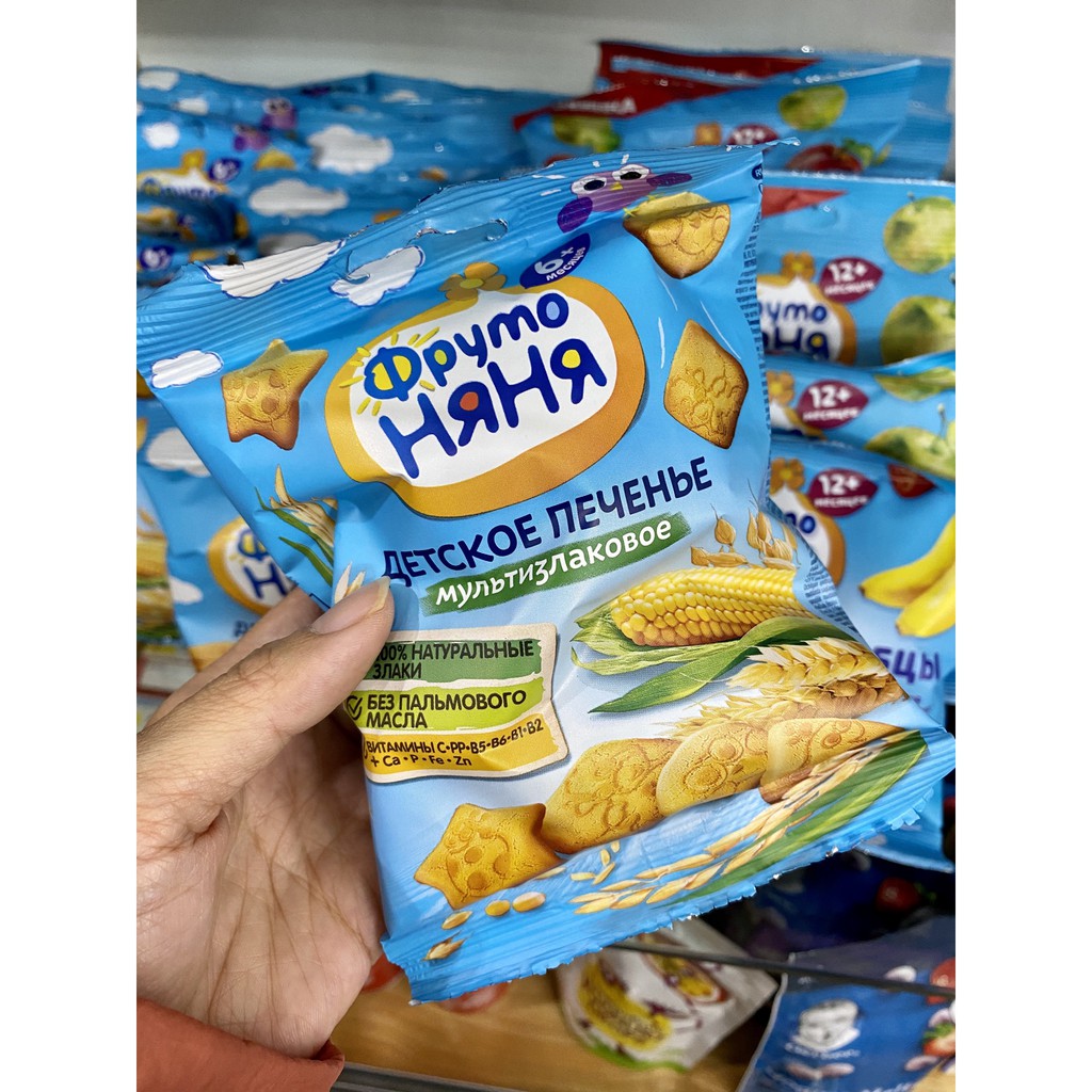 Bánh ăn dặm Fruto Nyanya 6m/12m hộp 150g/túi 30g date 2023