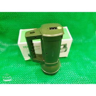 Đèn Pin Led Cao Cấp DP-Led Light  DP - 7325