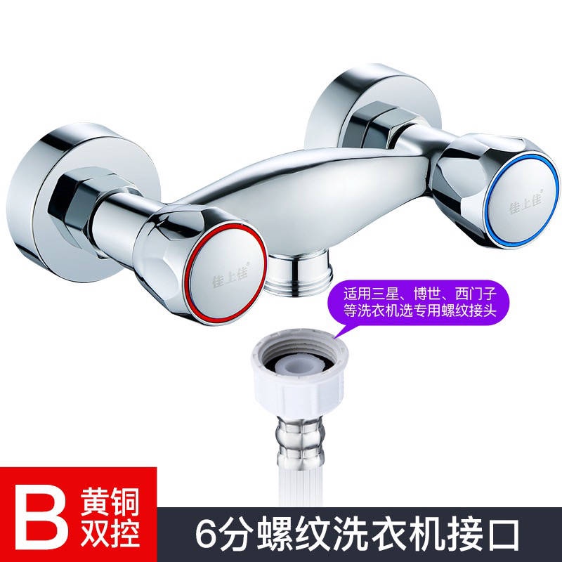 Van Gắn Vòi Nước Nóng Lạnh Hai Trong Một Tự Động Tiện Dụng