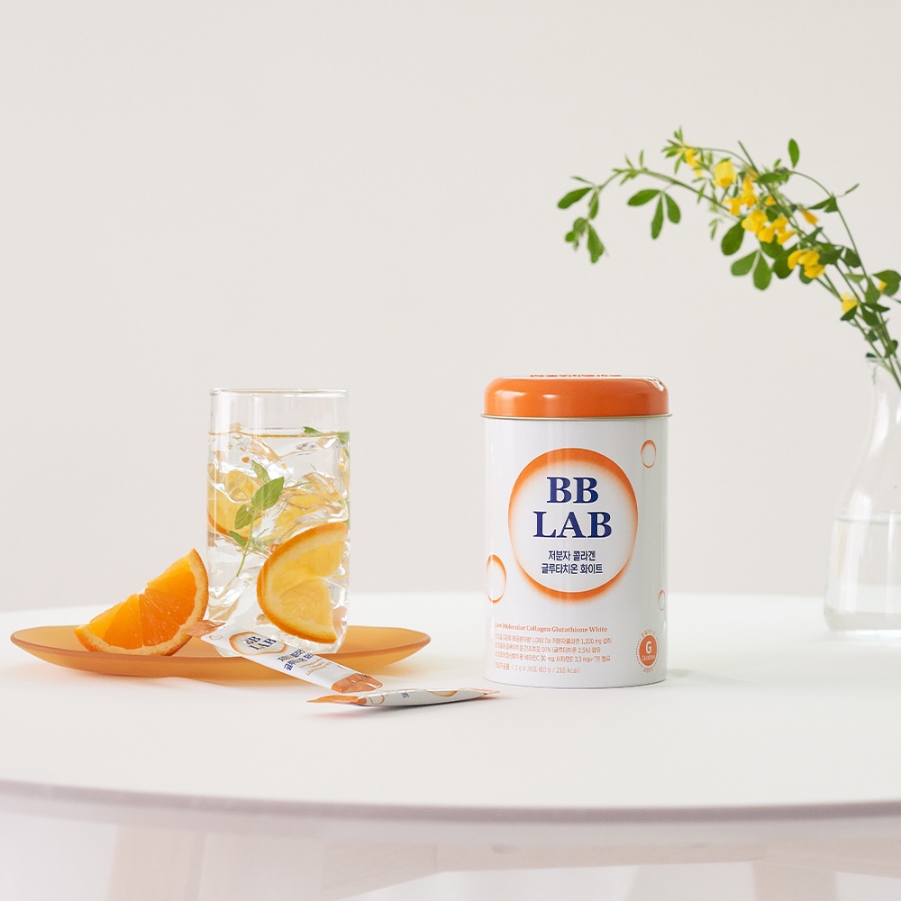 Collagen Glutathione Off-White