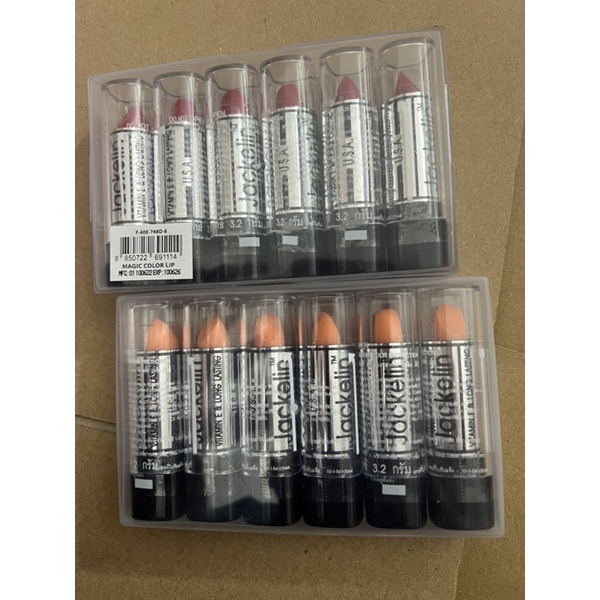 Son mood matcher lâu trôi