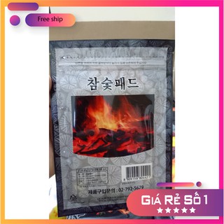 Cao Dán Hồng Sâm Than Hoạt Tính Túi 20 Miếng