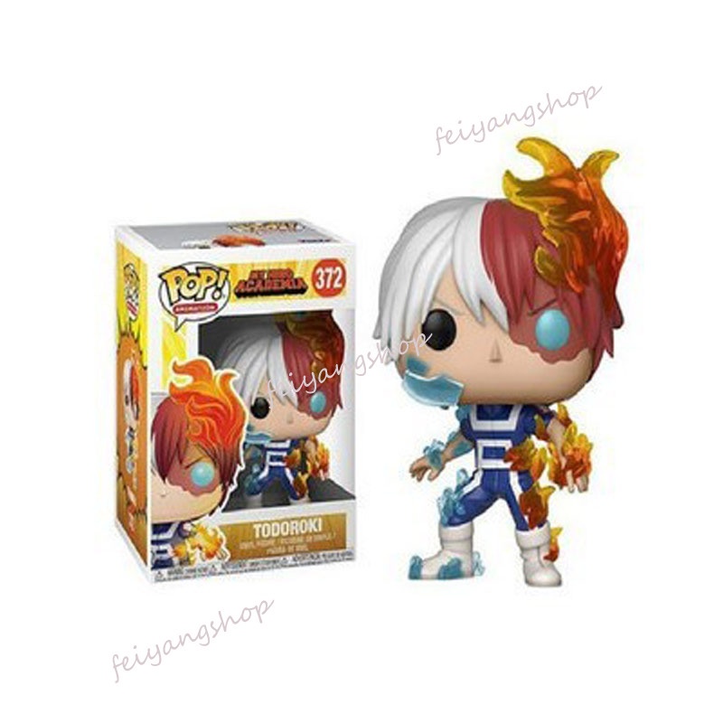 Funko Pop! Mô Hình Nhân Vật Phim Hoạt Hình My Hero Academia: Deku All Might Shota Aizawa Tsuyu