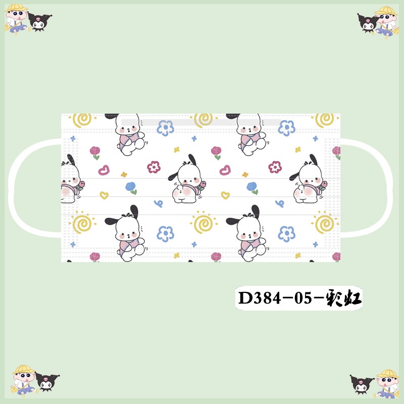 SANRIO Set 10 / 20 / 30 / 50 Khẩu Trang 3 Lớp In Họa Tiết Hoạt Hình Nhật Bản Bảo Vệ An Toàn