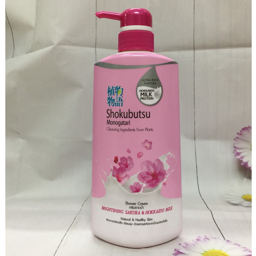 Sữa tắm Shokubutsu Brightening Sakura & Hokkaido Milk (500ml)