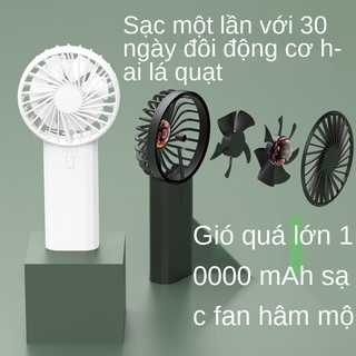 quạt di động có thể sạc lại