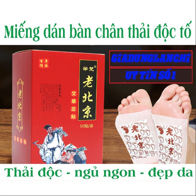 [COMBO 50MIẾNG ] Dán Ngải Cứu Thải Độc Chân Lão Bắc Kinh giúp ngủ ngon - Hiệu Quả Tức Thì