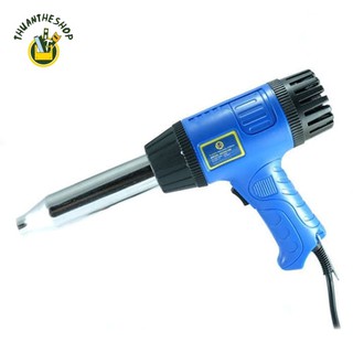 Máy khò nhiệt 700W C-mart C0183-700